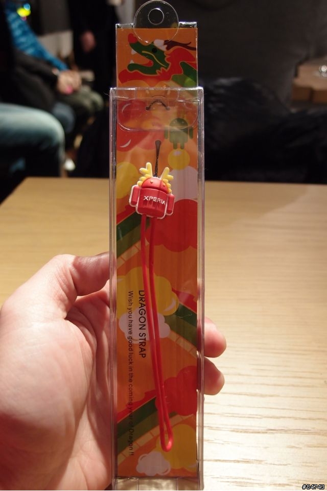 我可能不會買你 ※ SONY Xperia S 搶先體驗會