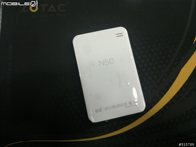 【開箱】迷你5''平版電腦<<原道N50>>