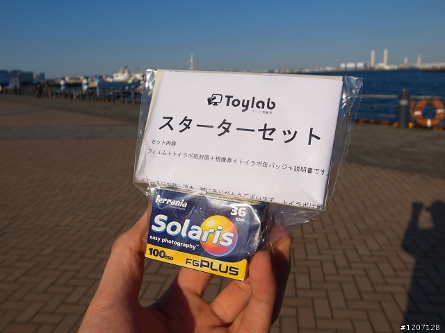 CP+ 關於plustek底掃