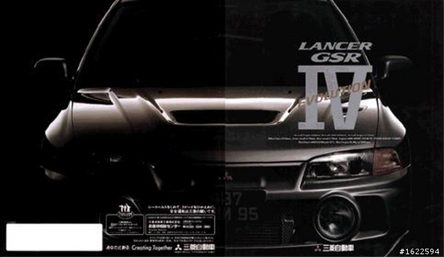 (EVO4參見)LANCERSANITY!遇見LANCER IO,16年的痴狂愛戀!