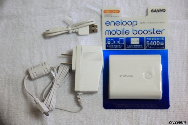 出門旅行必備良物~行動電源:Sanyo KBC-L54D