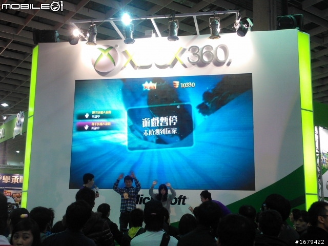 實拍、實錄》台北國際電玩展 2/4 by Lumia 800
