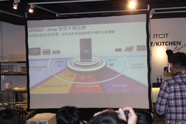 ☑Sony Xperia S -細緻精品唯我獨尊 暢快體驗❀