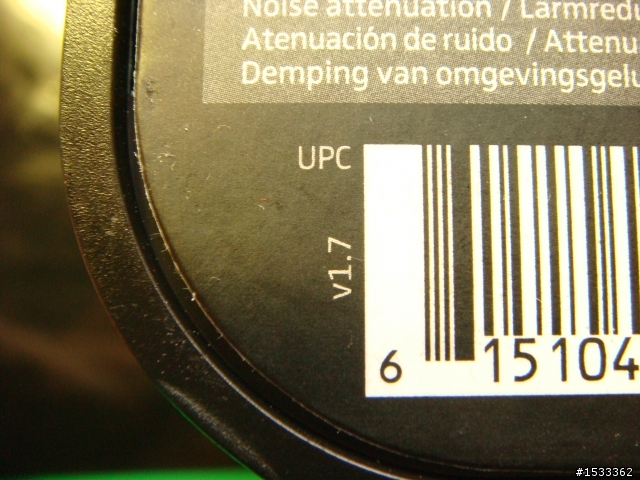 (新增賣家名稱)請前輩們幫我鑑定下這支ie8…