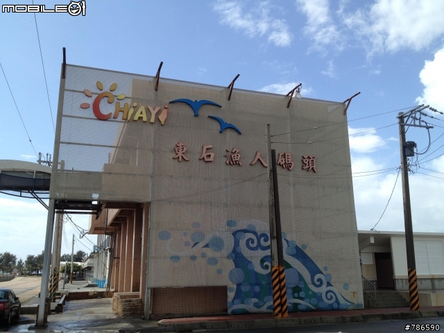20120206之37耐環島@@"