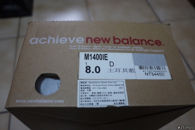 @開箱@New Balance 1400暮光系列之一套體系