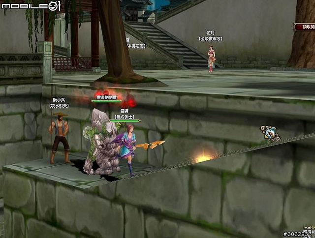 法寶靈獸伴仙俠 《天劍神曲Online》測試分享