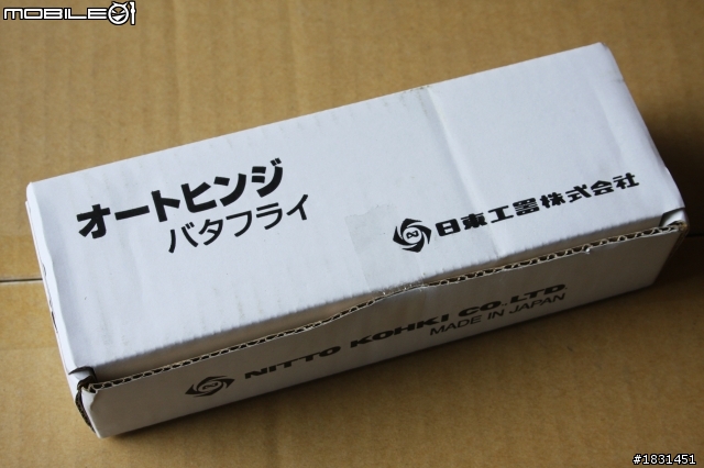 時光匆匆~從心(新)開始~打掉重練紀錄表~更新03-19
