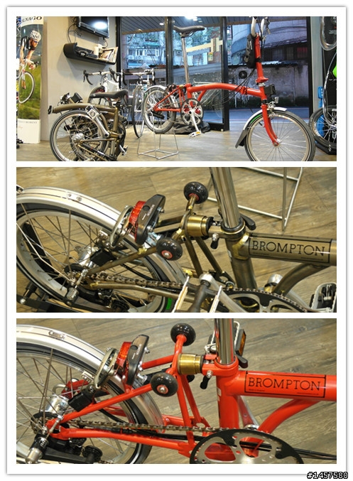比例完美 優雅的車身線條 2012 Brompton & 2012 Brompton 清漆 Ti 版 眾多車友開箱改裝來分享