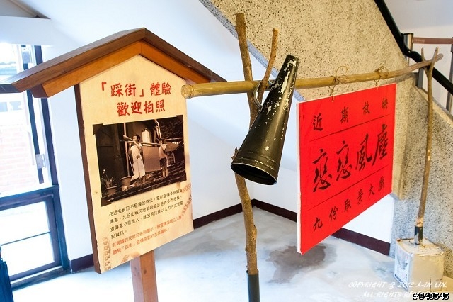 老馬逛街去 之 漫遊九份