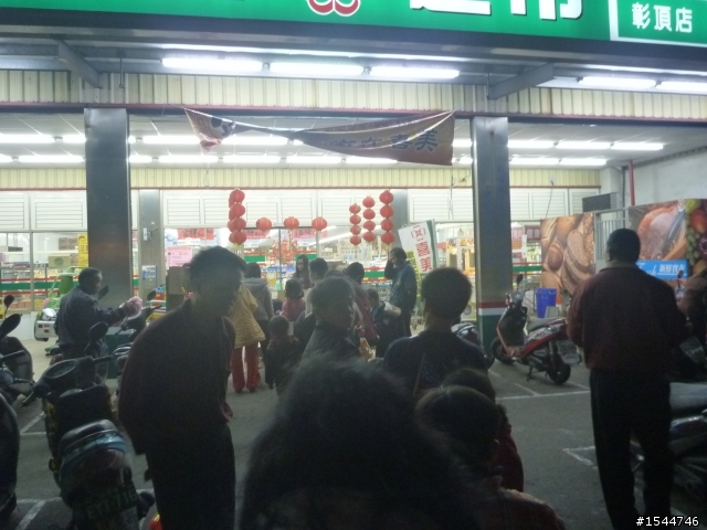 2012 鹿港燈會外傳之水龍頭故鄉元宵添”燈”發財