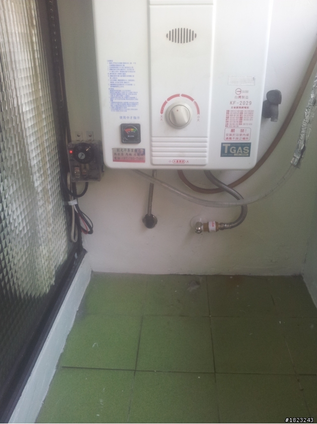 傳統瓦斯熱水器 全自動強制排氣DIY
