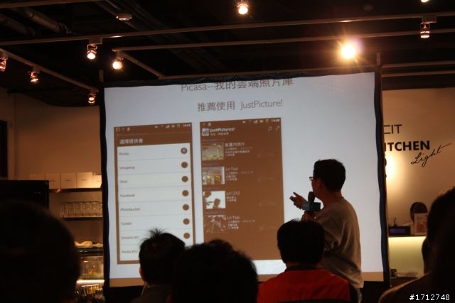 ☑Sony Xperia S -細緻精品唯我獨尊 暢快體驗❀