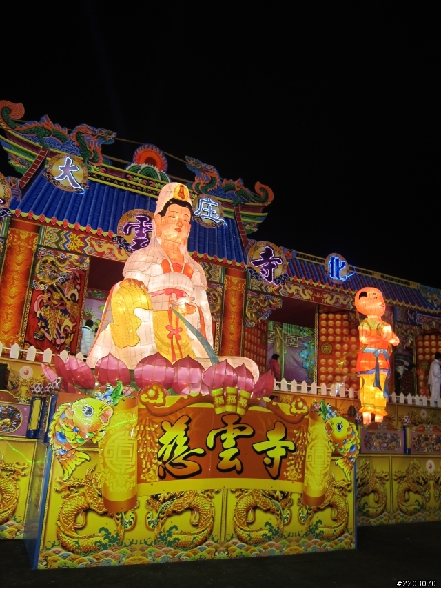 2012.02/04-02/14 -- 【衝阿~熱血吧!素食客】- 十一天環島之旅- one day
