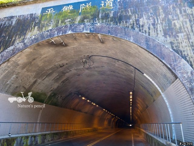 【一個人的旅行】單車賞春櫻【平溪、雙溪、不厭亭、金瓜石、九份、侯硐】