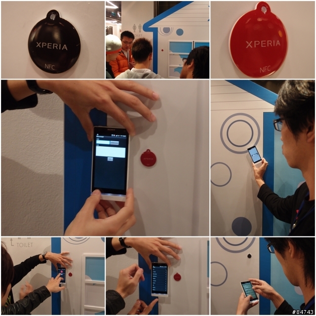 我可能不會買你 ※ SONY Xperia S 搶先體驗會