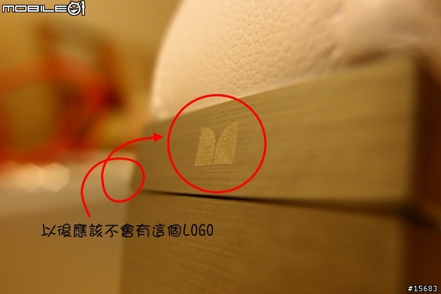 小弟的beats初體驗之pro好聽又好看