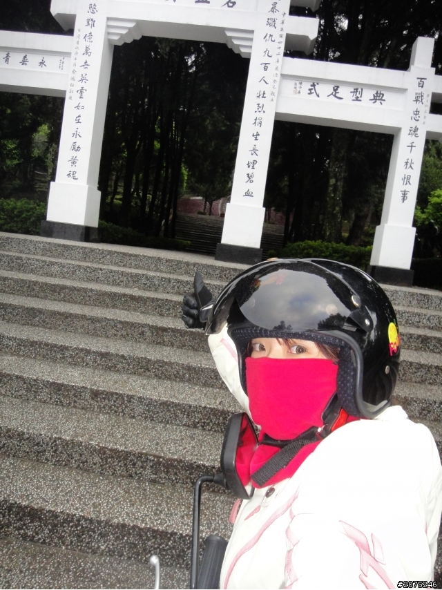 金牌妹帶你賞櫻花之大坑之惠蓀之武陵農場美到暴!!!
