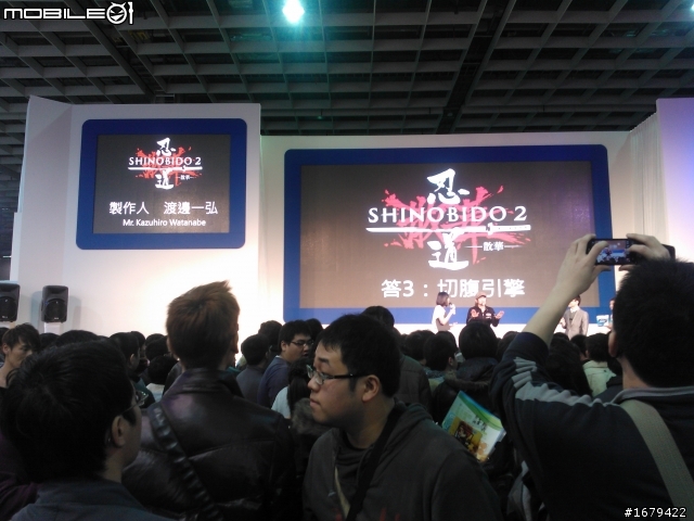 實拍、實錄》台北國際電玩展 2/4 by Lumia 800