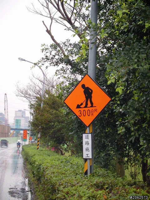 防水、防寒、防摔、防塵 四防隨身相機 LM100