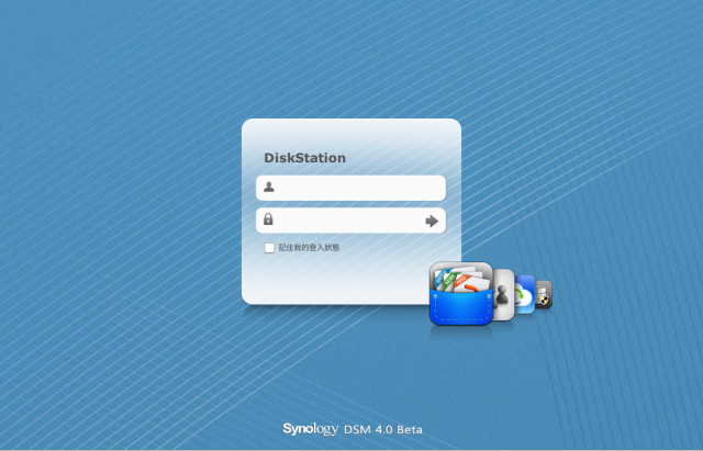 Synology DSM 4.0 活用術:行動辦公 On Air!無線傳輸、列印,So easy!