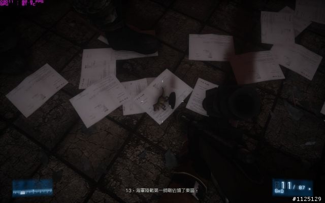 『U Get Weapon』Calibre 560Ti DF 限量組