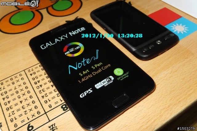 Note 開箱文