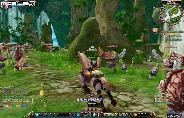 法寶靈獸伴仙俠 《天劍神曲Online》測試分享