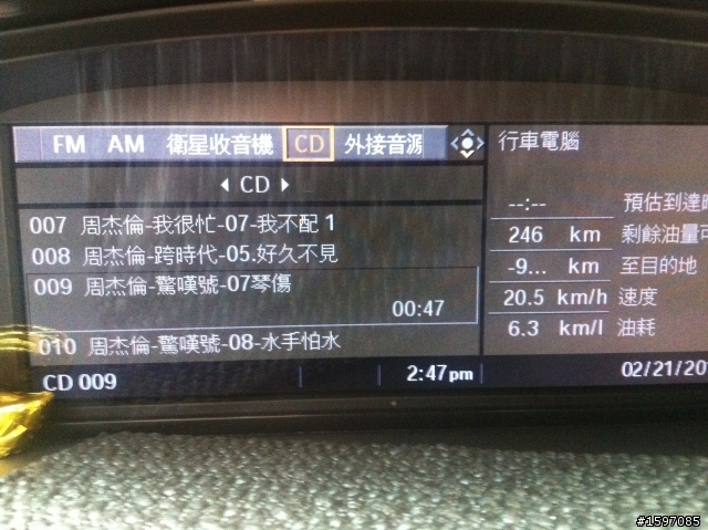 BMW 335I Convertible 外匯車I drive改中文~~