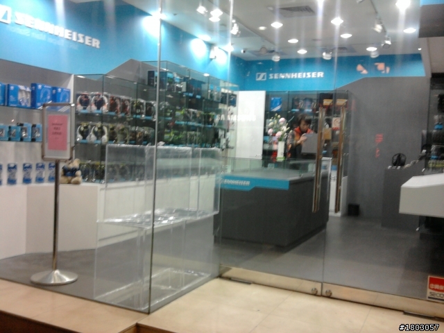 即將開幕的 森海 專賣店