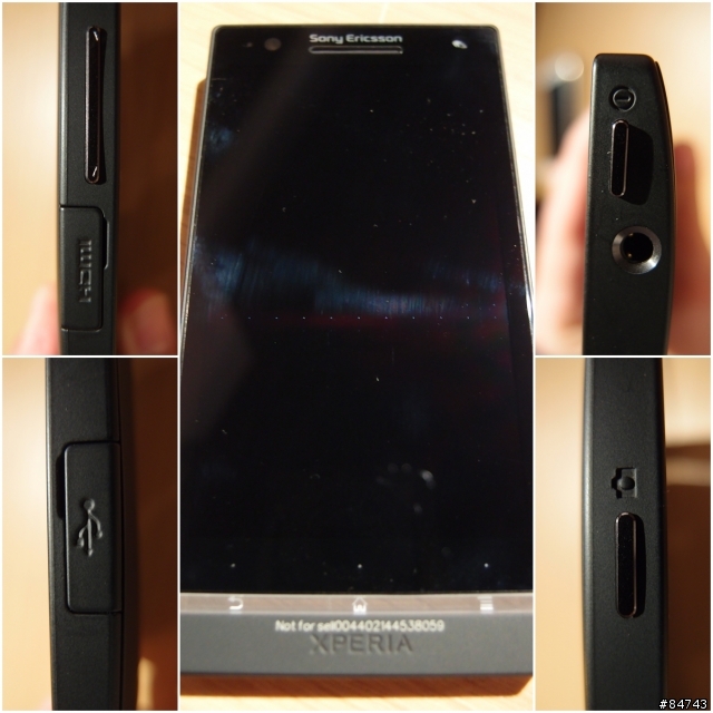 我可能不會買你 ※ SONY Xperia S 搶先體驗會