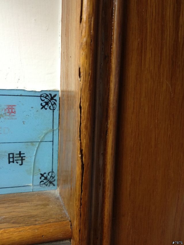 夜打 25 隻蚊子的"四星級格局"-高雄-現代飯店