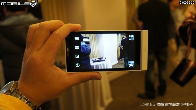 Everything in HD-- Sony Xperia S讓柚子看見HD新視野
