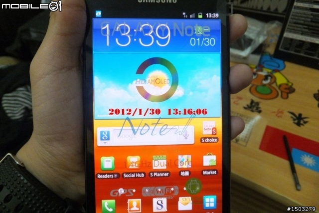 Note 開箱文