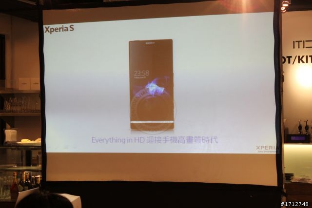 ☑Sony Xperia S -細緻精品唯我獨尊 暢快體驗❀
