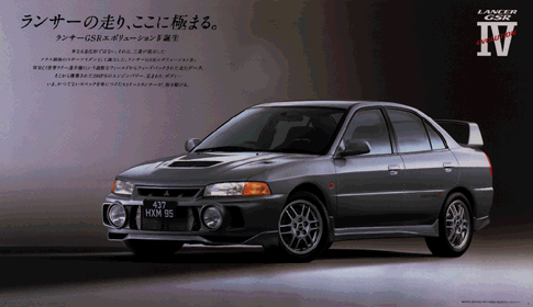 (EVO4參見)LANCERSANITY!遇見LANCER IO,16年的痴狂愛戀!