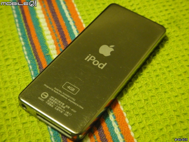 舊的去了新的就來!! ipod Nano 免費換新!
