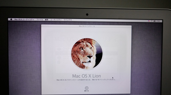 蘋果禁衛軍-2010 MacBook Air OWC 240GB 升級記。