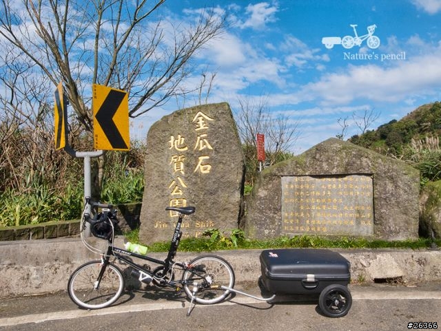 【一個人的旅行】單車賞春櫻【平溪、雙溪、不厭亭、金瓜石、九份、侯硐】