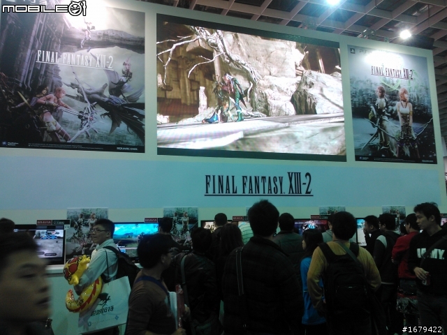 實拍、實錄》台北國際電玩展 2/4 by Lumia 800