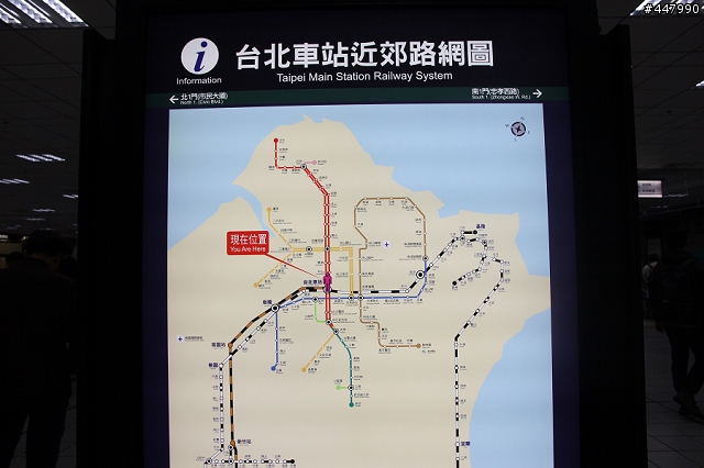 (3/19登上東森新聞)台鐵:親愛的,我把「捷運台北車站」變不見了?