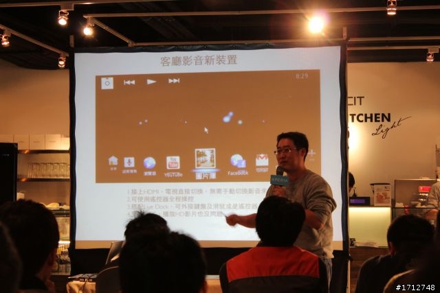 ☑Sony Xperia S -細緻精品唯我獨尊 暢快體驗❀