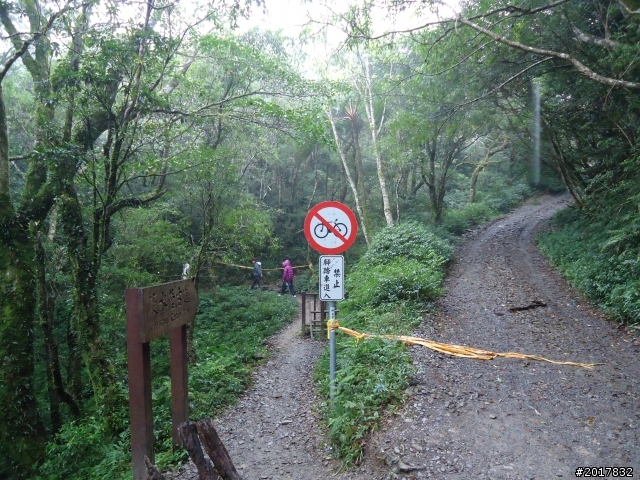 2012-2-26大漢林道浸水營古道之旅
