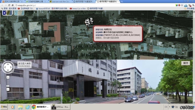 (4/4: 新增台北市歷史圖資展示GIS網站) 比Goole Earth更清確更清晰的內政部通用版電子地圖