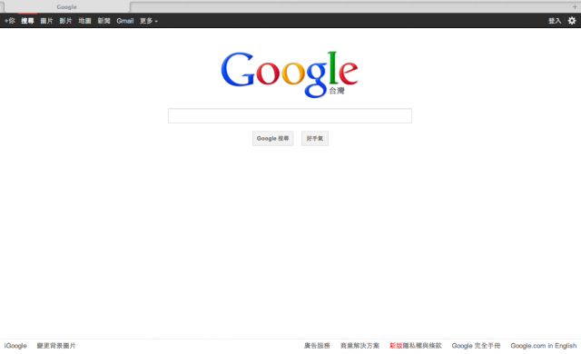 台哥大的3G在做什麼?一用他的3G上網就一直PORTING?這是台哥大的3G系統一直porting而形成的反饋資訊!(解決)