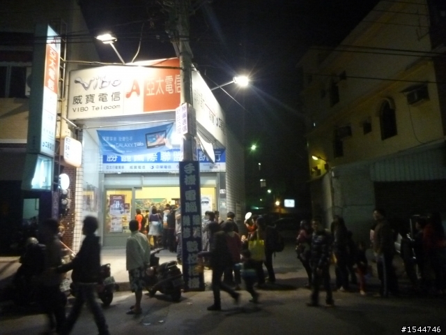 2012 鹿港燈會外傳之水龍頭故鄉元宵添”燈”發財