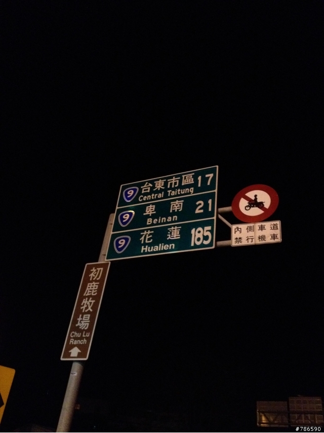 20120206之37耐環島@@"