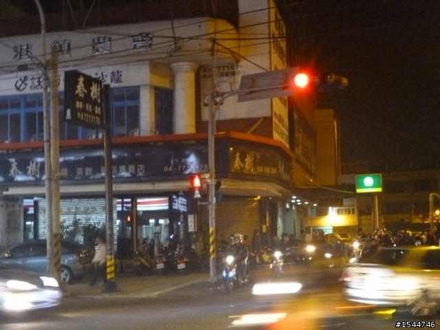 2012 鹿港燈會外傳之水龍頭故鄉元宵添”燈”發財