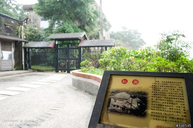 老馬逛街去 之 漫遊九份