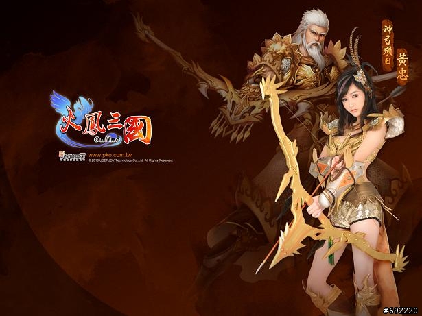 【敵鴿侃侃談】線上遊戲代言人真的有用嗎?